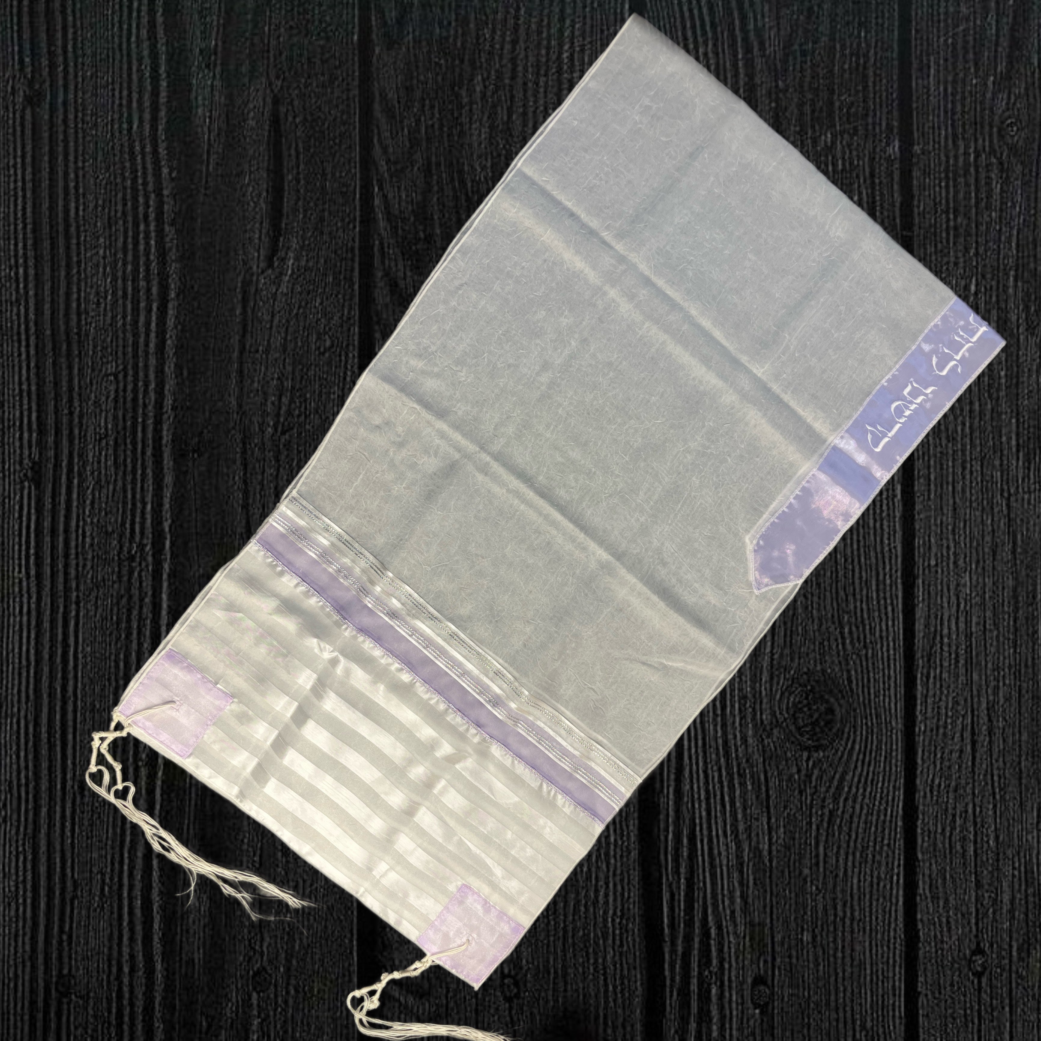 Lady Gabrieli - Voile Tallit - Purple Stripe