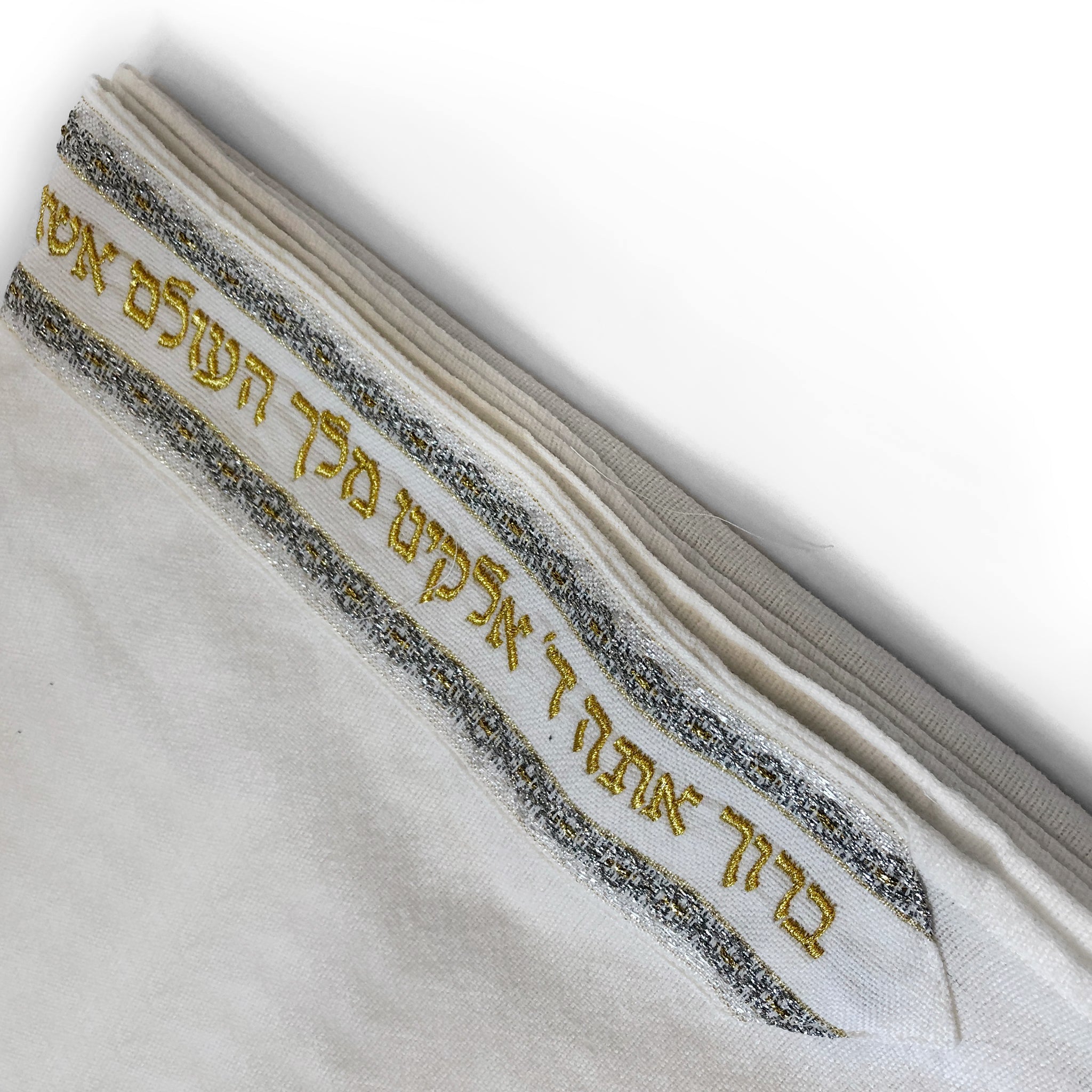 Gabrieli Premium - Wool Tallit - Gold & Silver on White