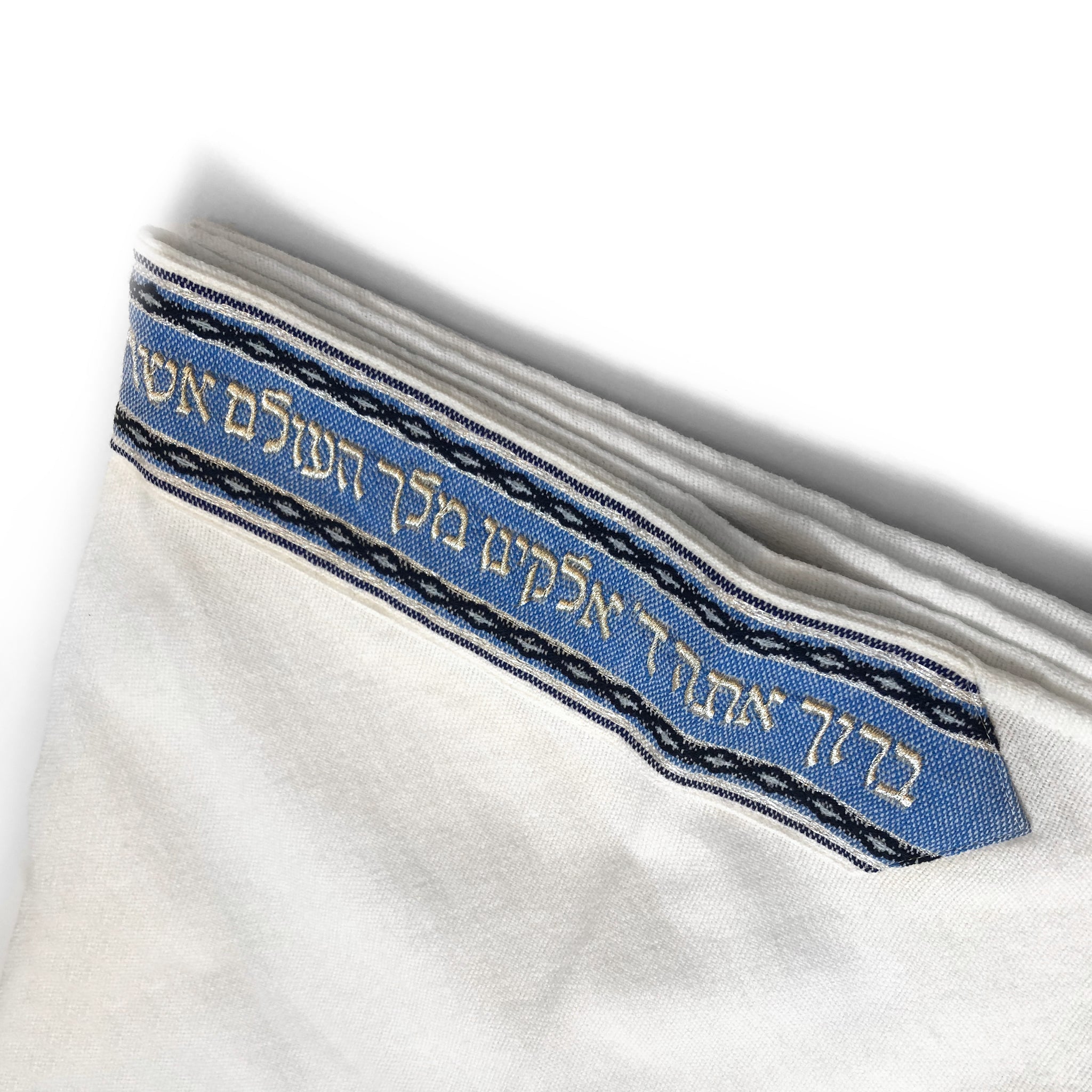 Gabrieli Premium - Wool Tallit - shades of Blue & Silver on White