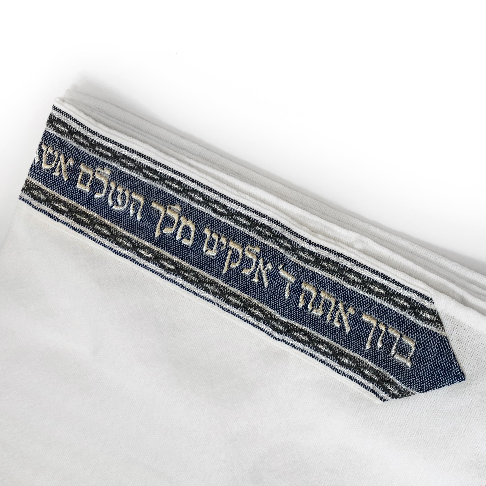 Gabrieli Premium - Wool Tallit - Denim & Silver