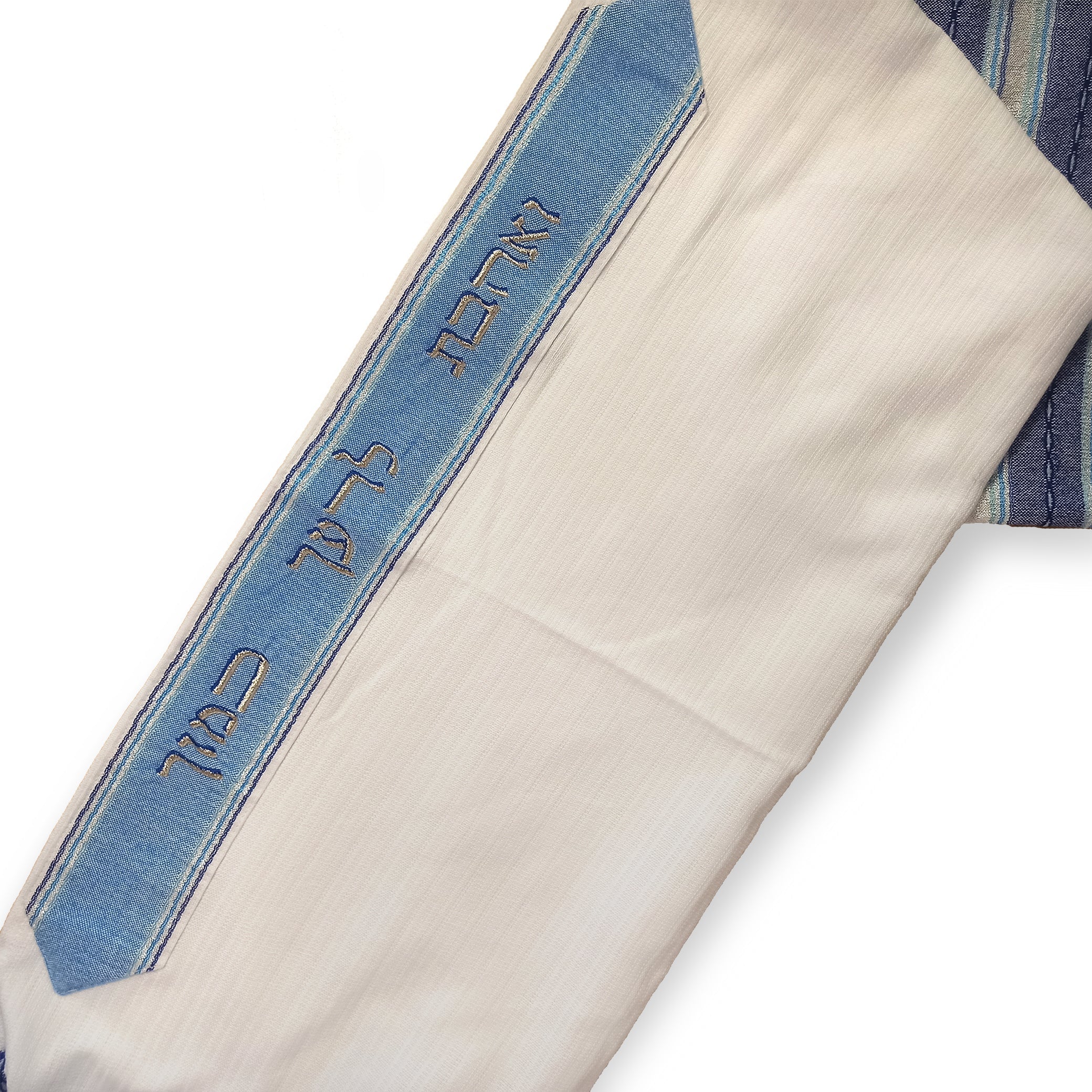 Independence Tallit/72 - Limited Edition - Cotton Tallit