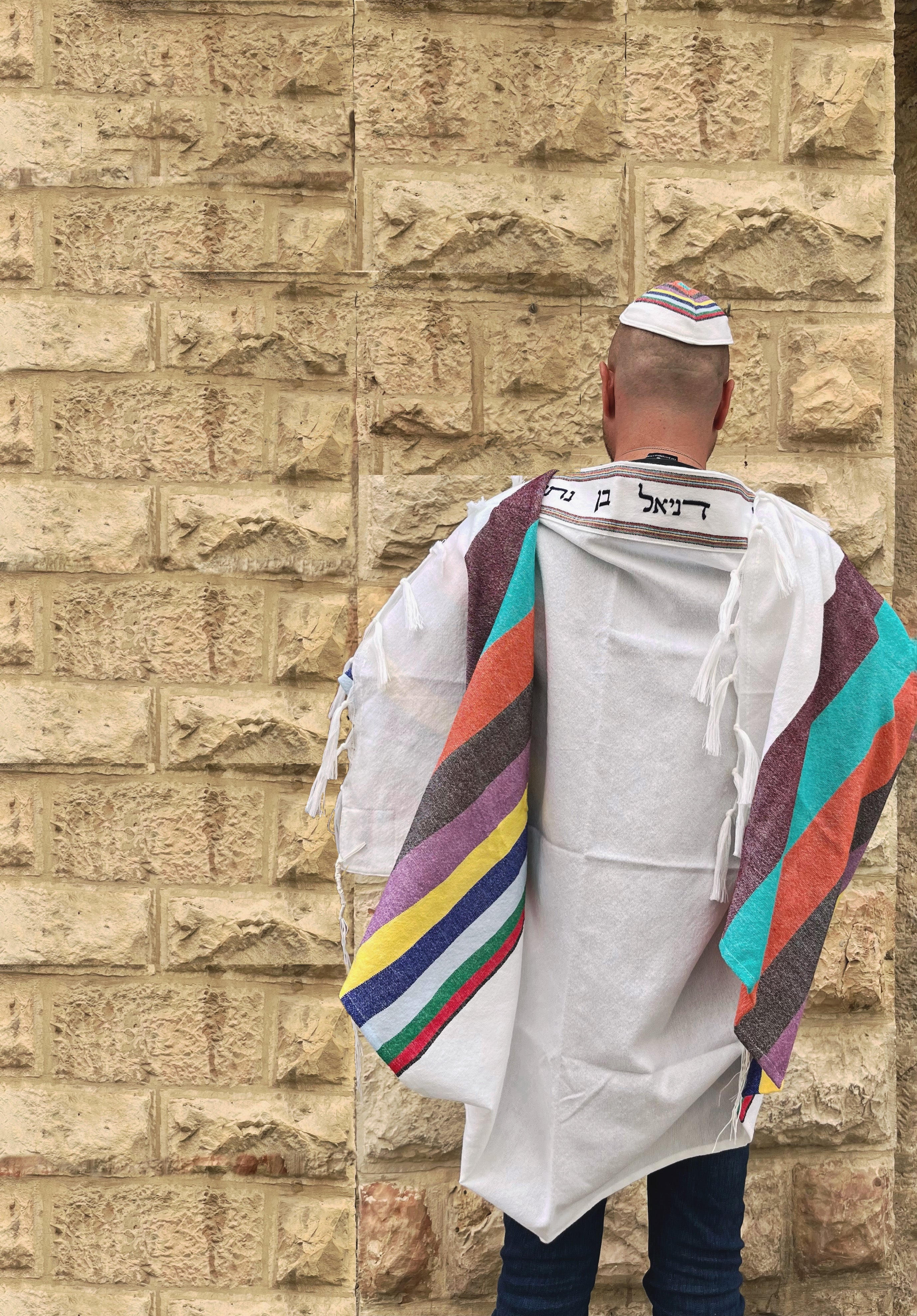 FJMC wool Tallit