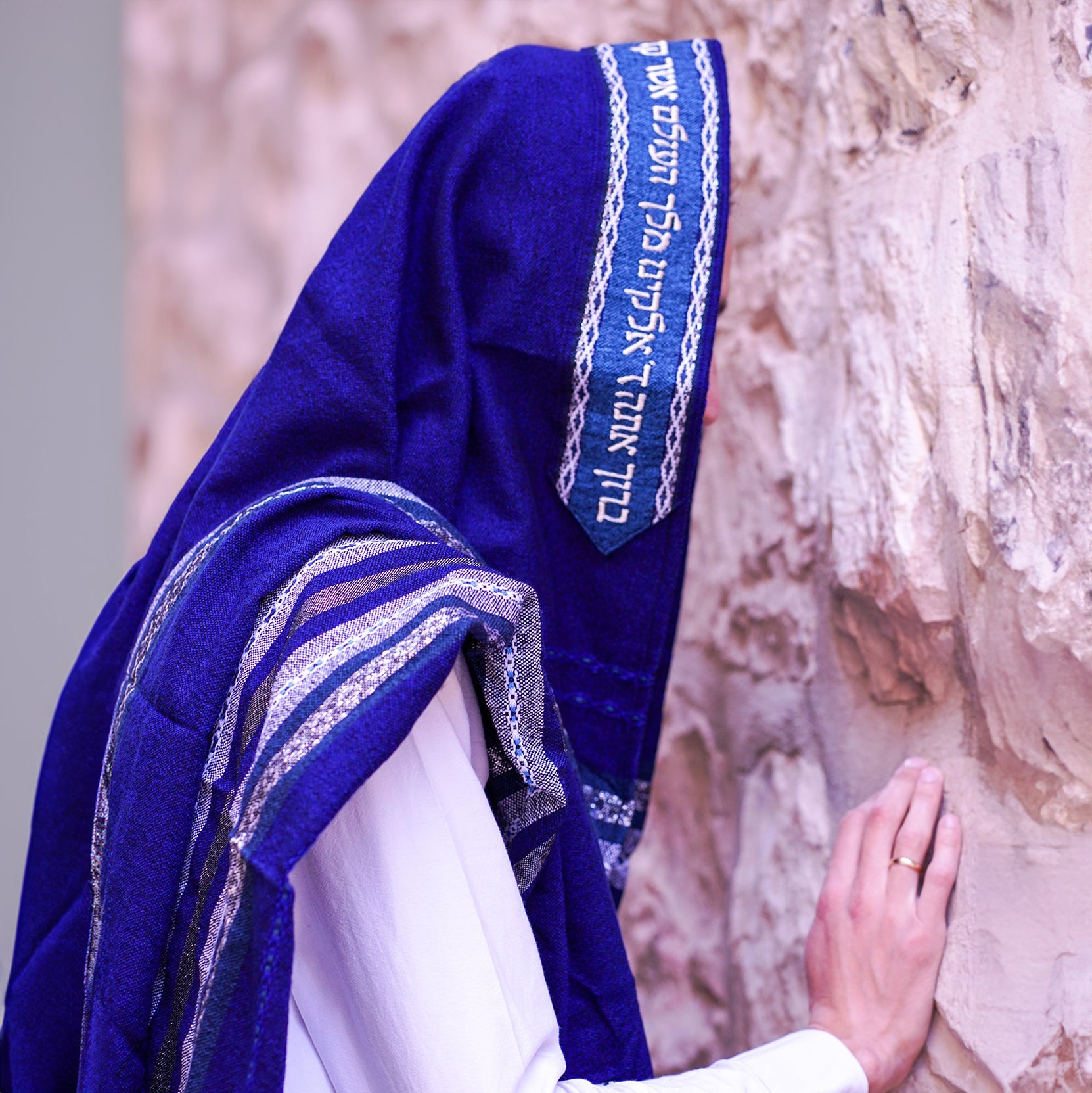 Gabrieli Premium - Wool Tallit - Shades of Blue with Silver on Blue
