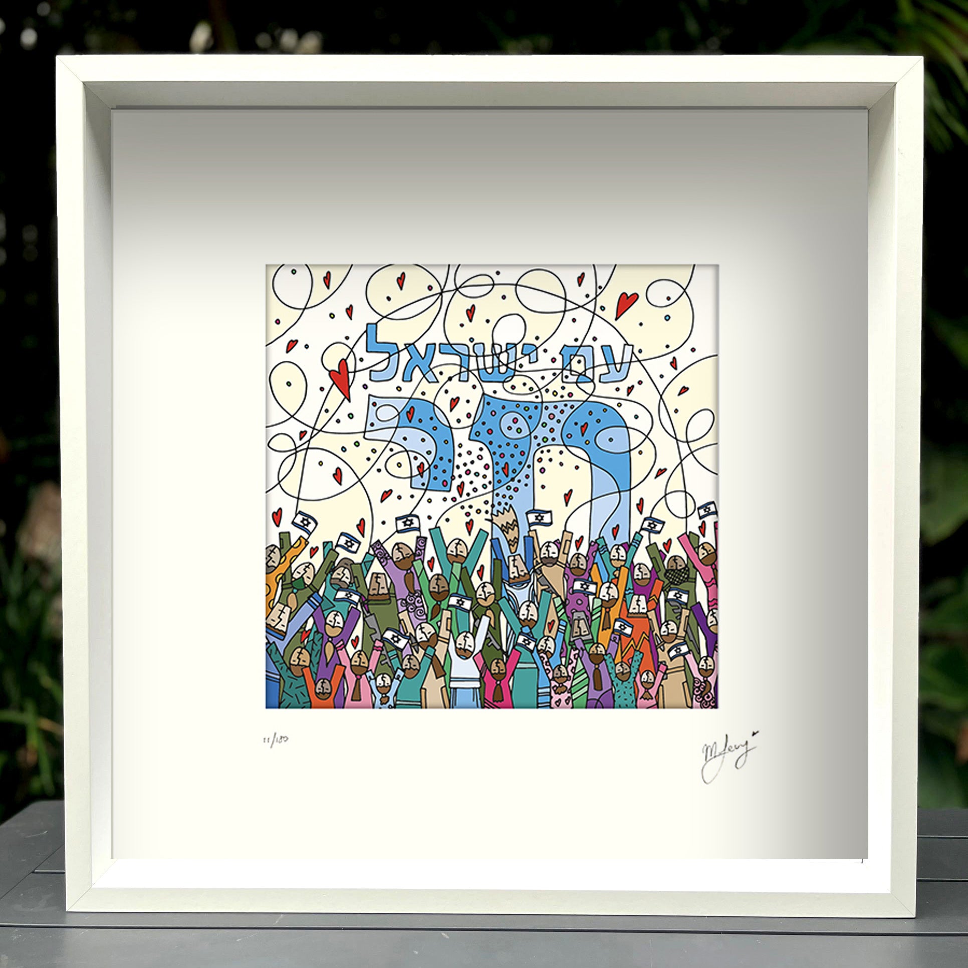 THE SPIRIT OF THE PEOPLE - Print