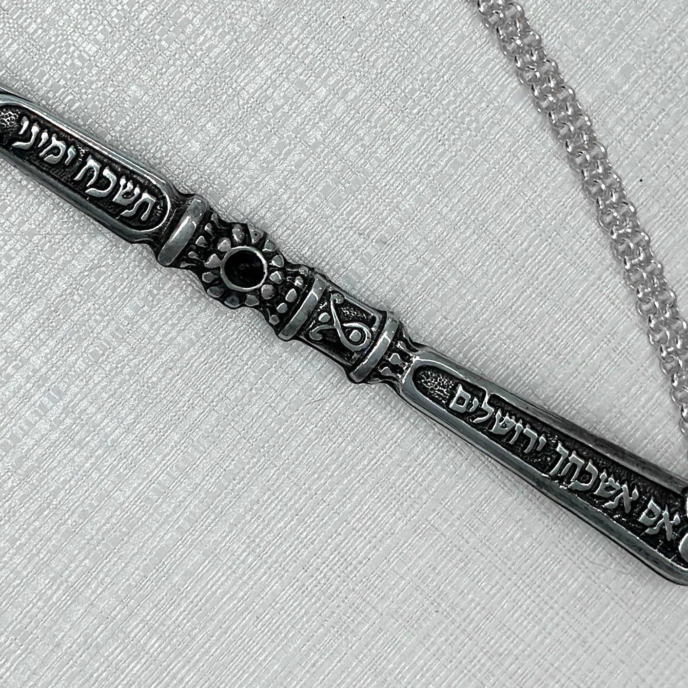 Iron Torah Pointer (Yad) - Jerusalem