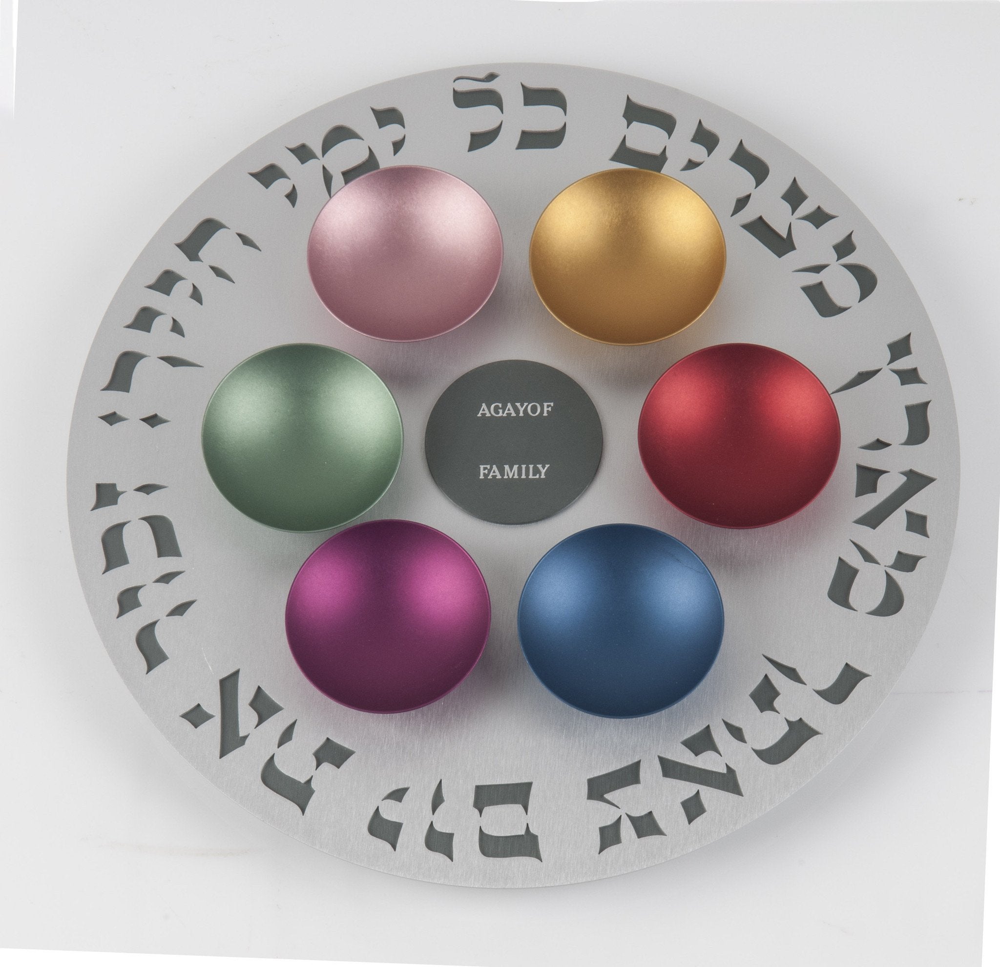 Seder Plate 1 Level