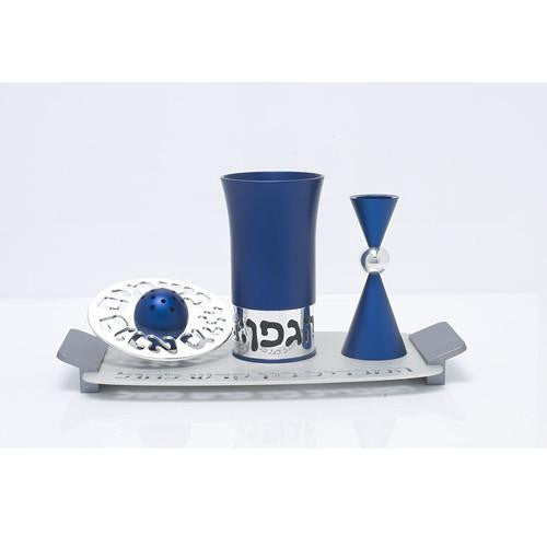 Havdalah Set