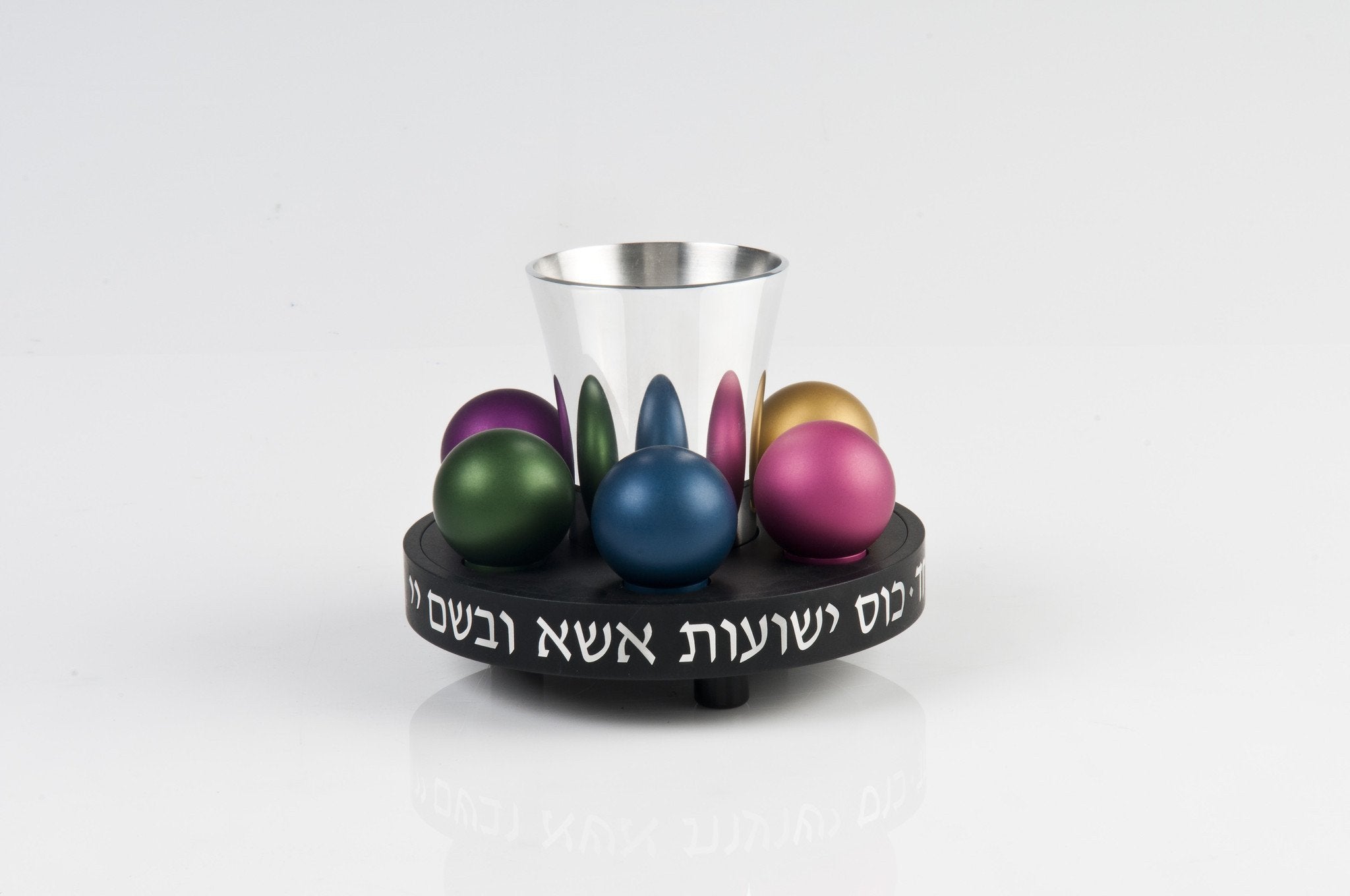 Family Havdallah Set