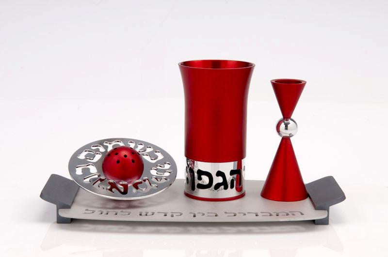Havdalah Set