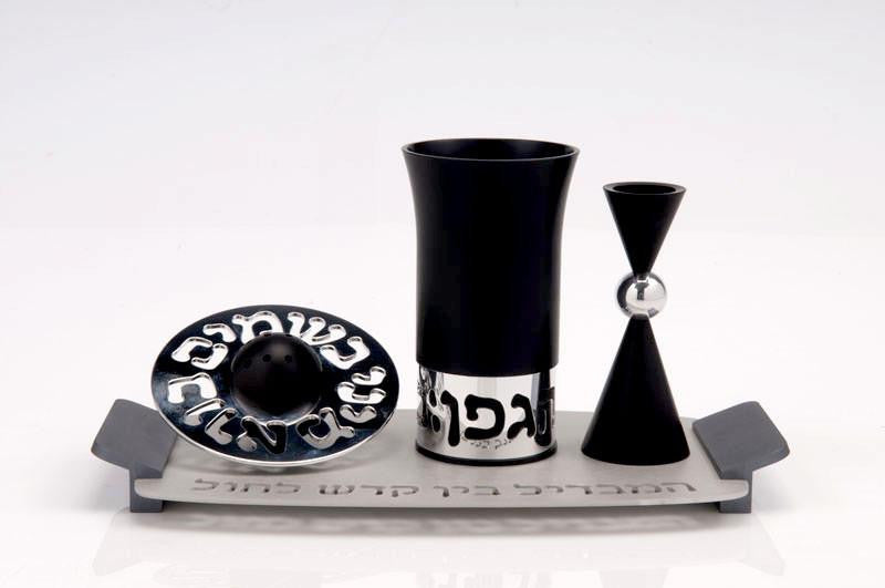 Havdalah Set