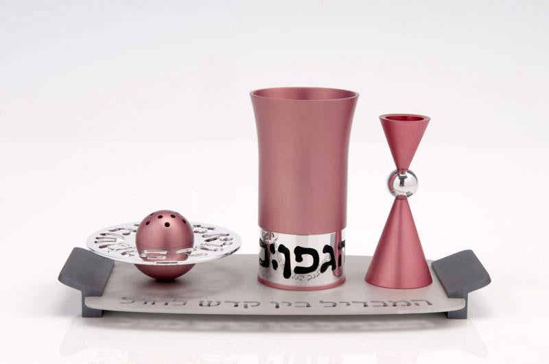 Havdalah Set