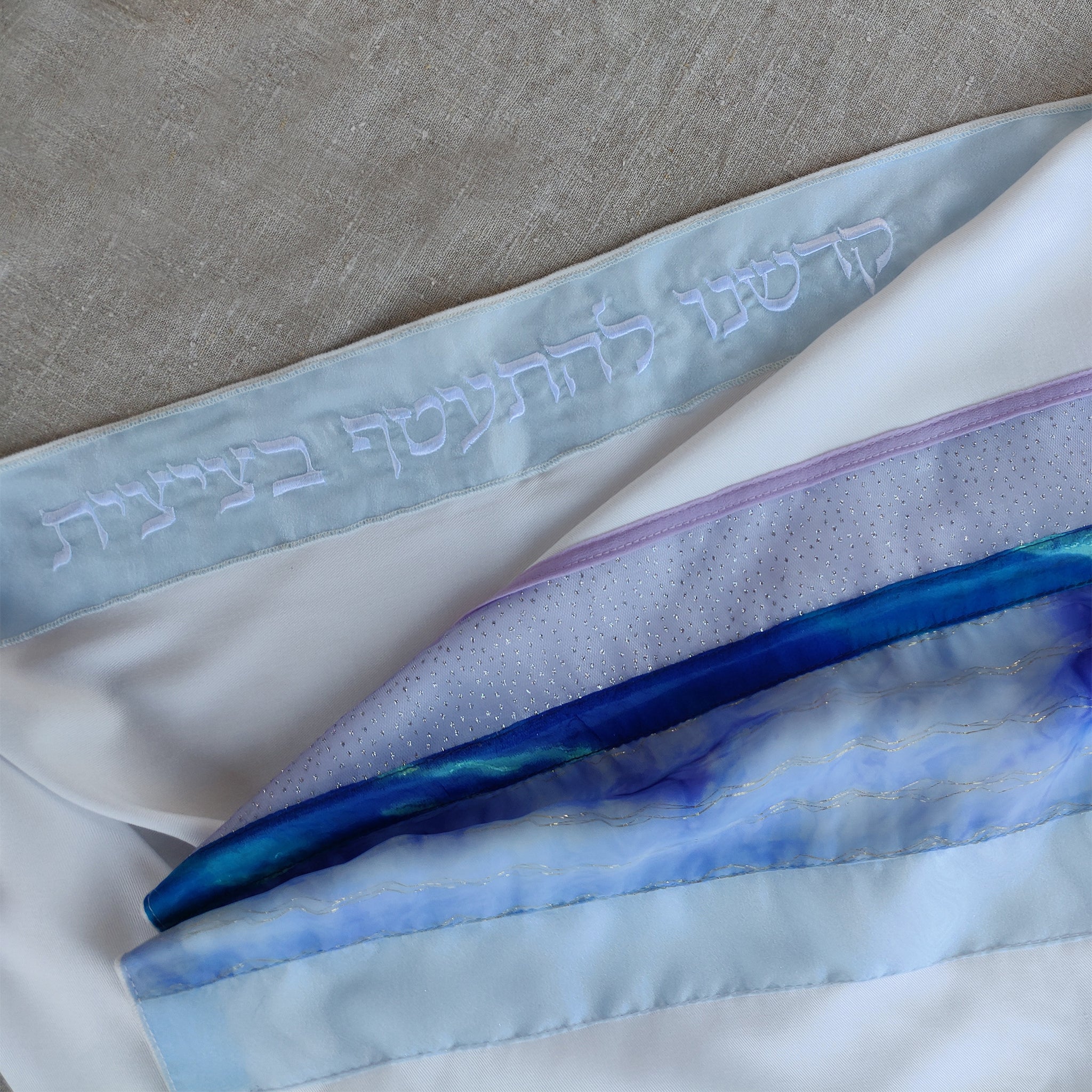 Lady Gabrieli - Viscose Tallit - Purple Glitter