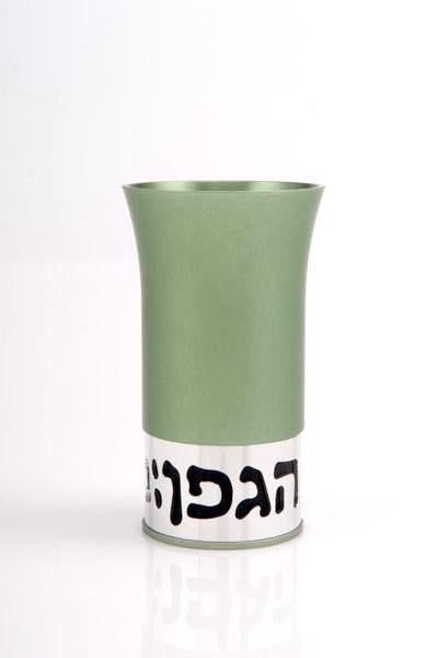 Kiddush Cup - Blessing