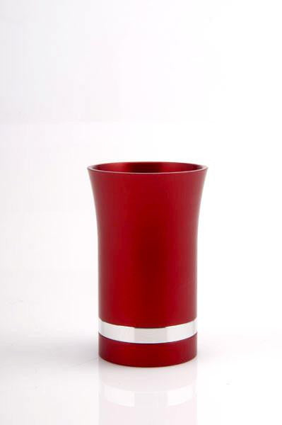 Small Kidush Cup