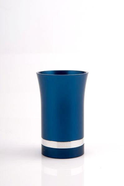 Small Kidush Cup