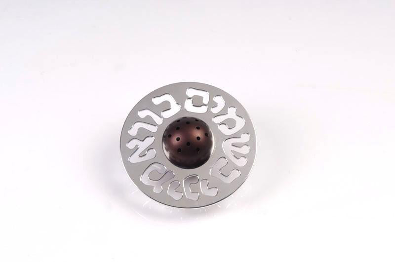 Besamim Spice Box