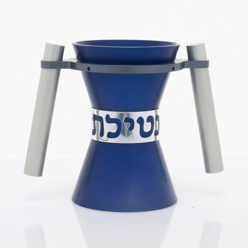 Washing Cup - Small