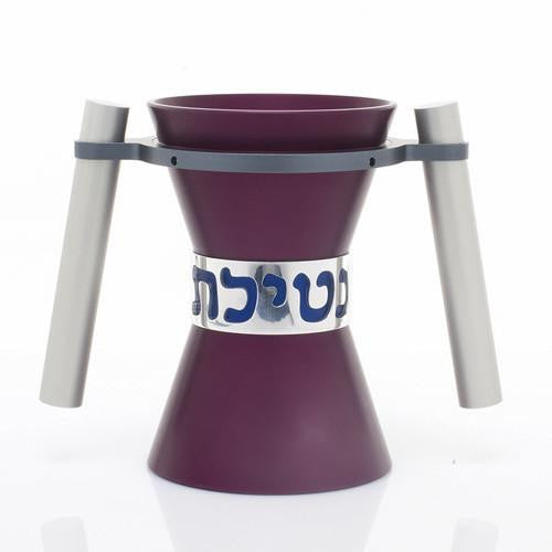 Washing Cup - Small