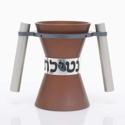 Washing Cup - Small