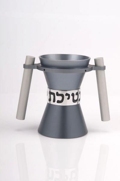 Washing Cup - Small