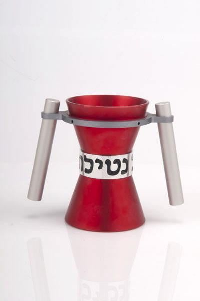 Washing Cup - Small