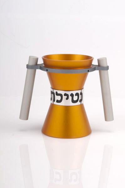 Washing Cup - Small
