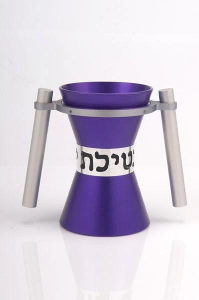 Washing Cup - Large