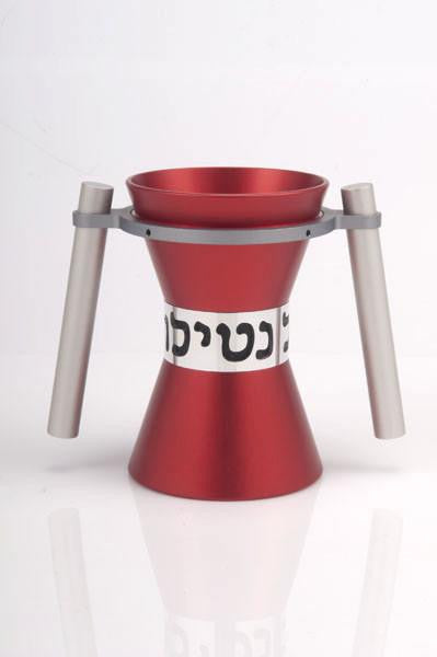 Washing Cup - Large