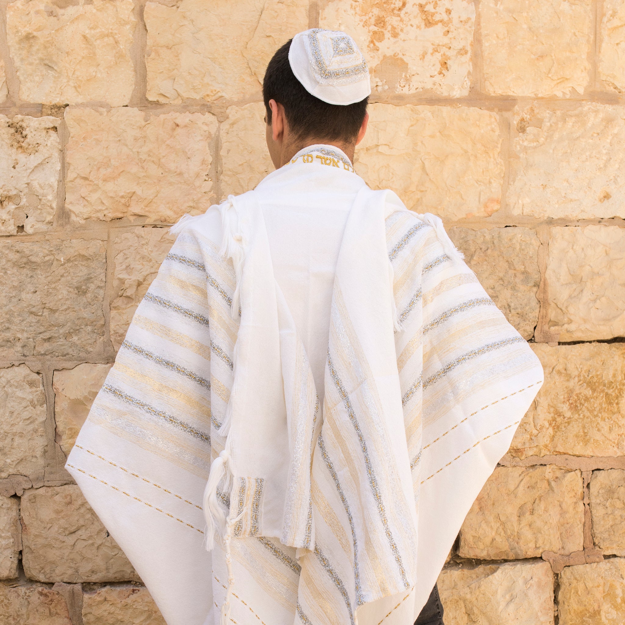 Gabrieli Premium - Wool Tallit - Gold & Silver on White