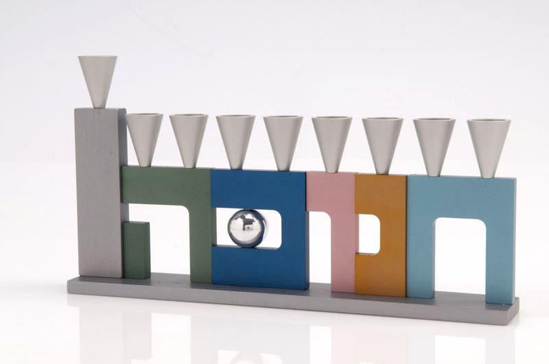 "Hanukkah" Menorah