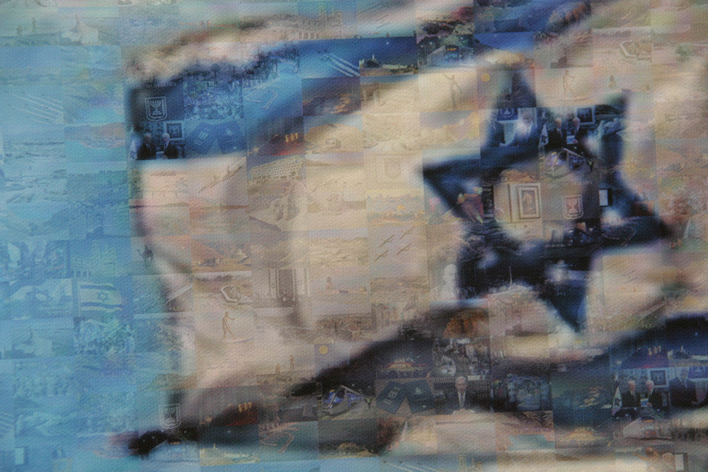 Israel
