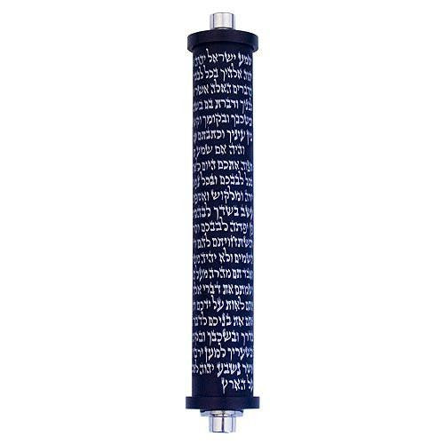 Shema Series - S