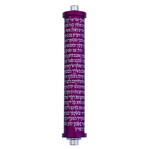 Shema Series - M