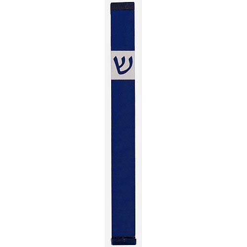 Classic Shin Mezuzah - XL