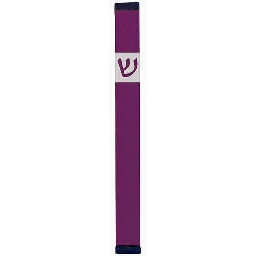 Classic Shin Mezuzah - XL