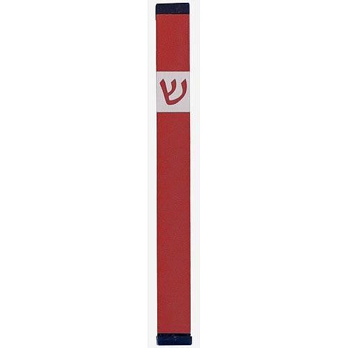 Classic Shin Mezuzah - XL