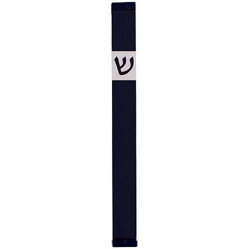 Classic Shin Mezuzah - XL
