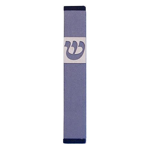 Traditional Shin Mezuzah - S