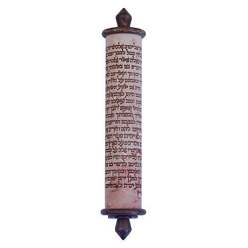 Shema Series - Stone