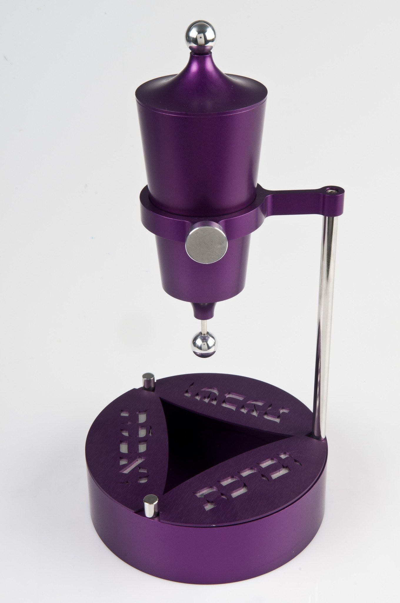 Mayim Achronim Pump Large
