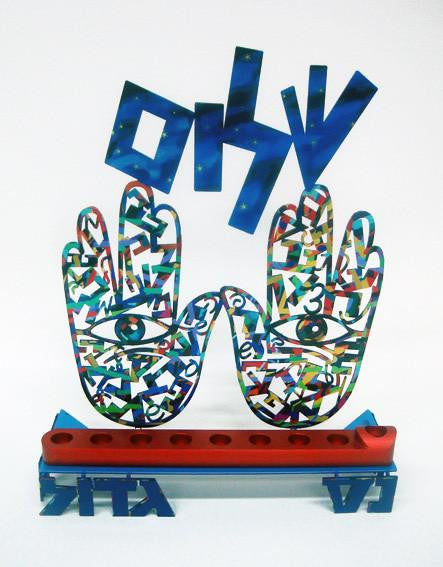 Shalom Menorah