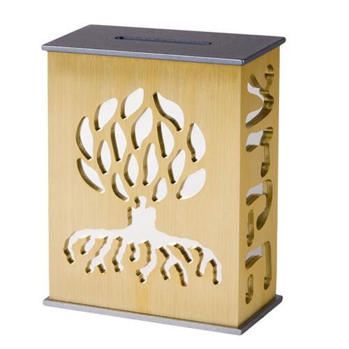 "Ets Haim" Tzedaka Box