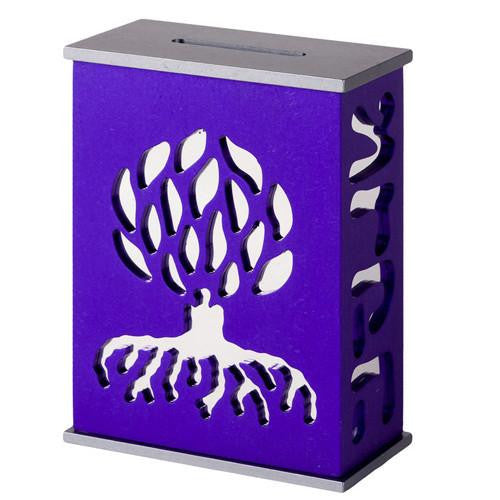 "Ets Haim" Tzedaka Box