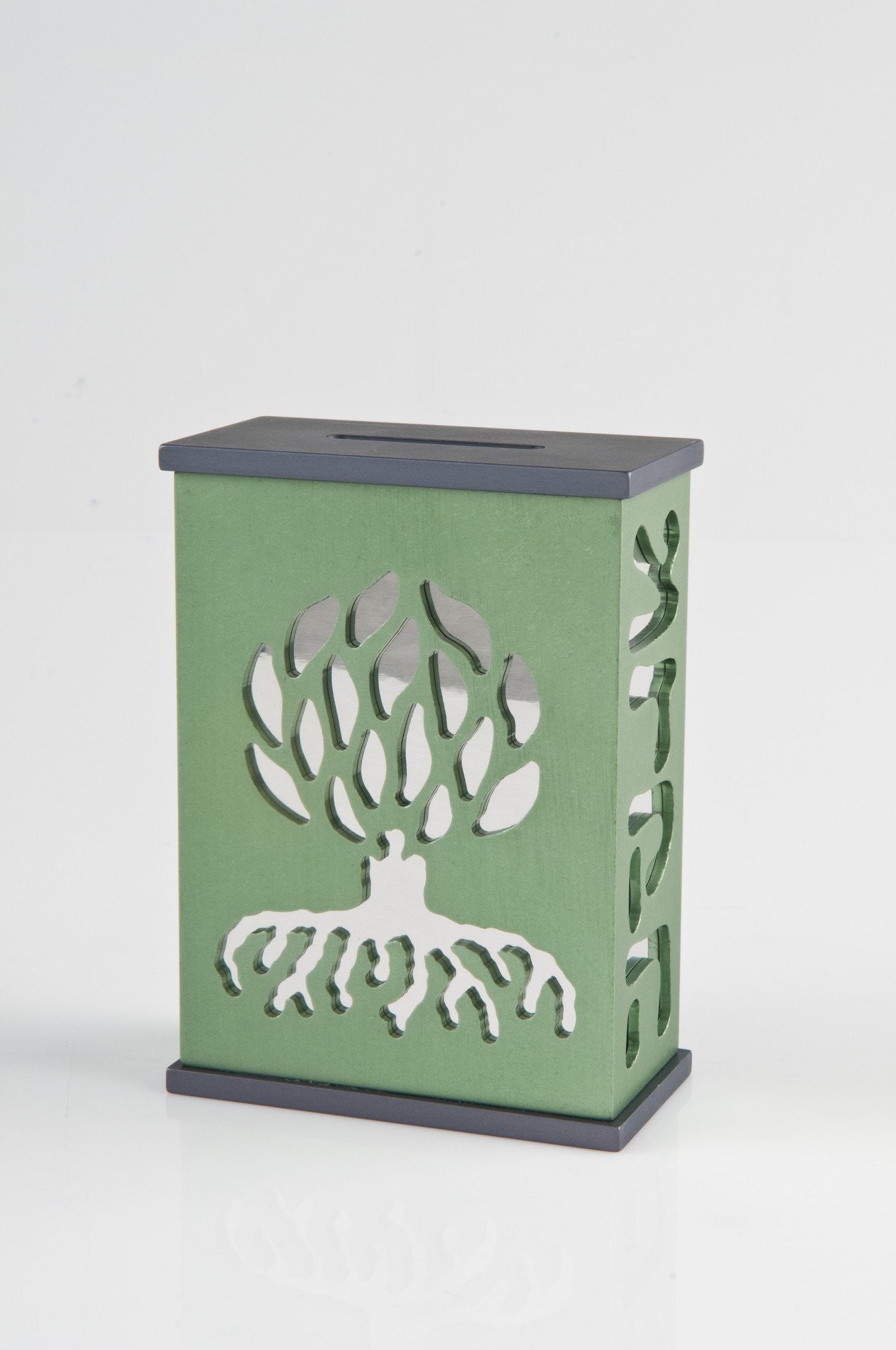 "Ets Haim" Tzedaka Box