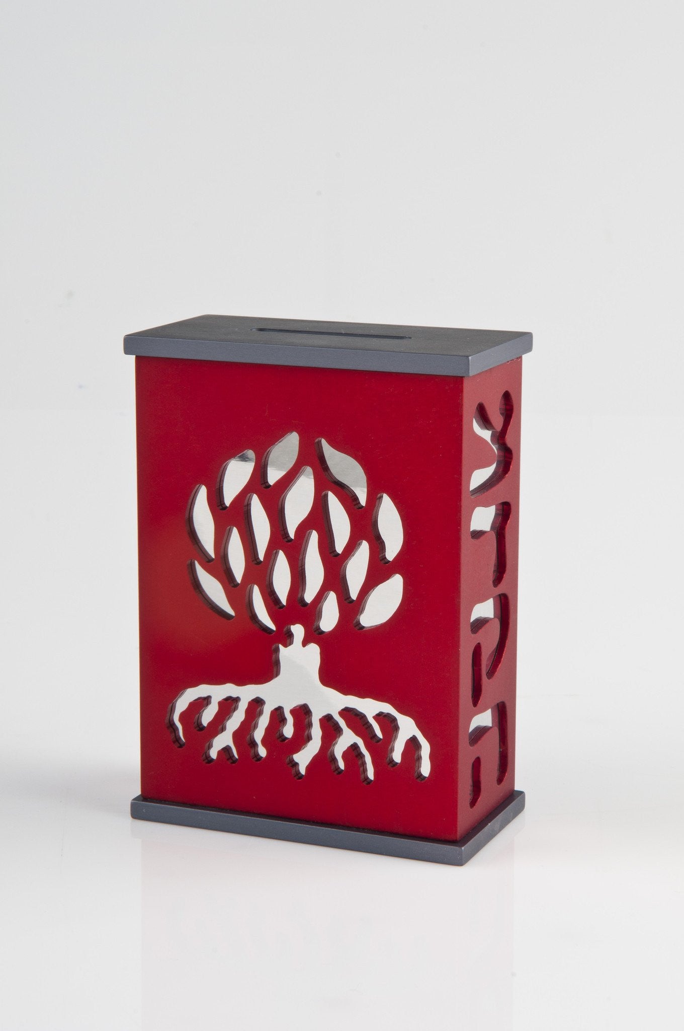 "Ets Haim" Tzedaka Box
