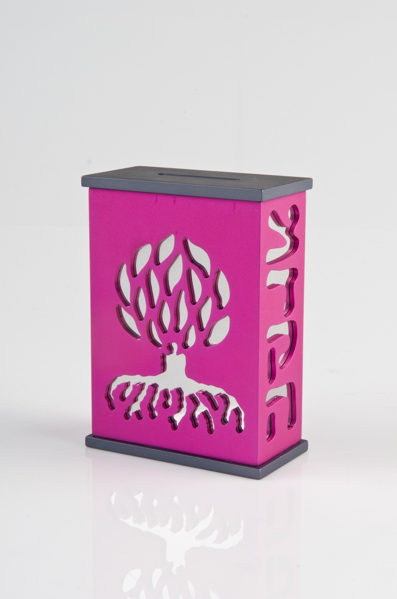"Ets Haim" Tzedaka Box