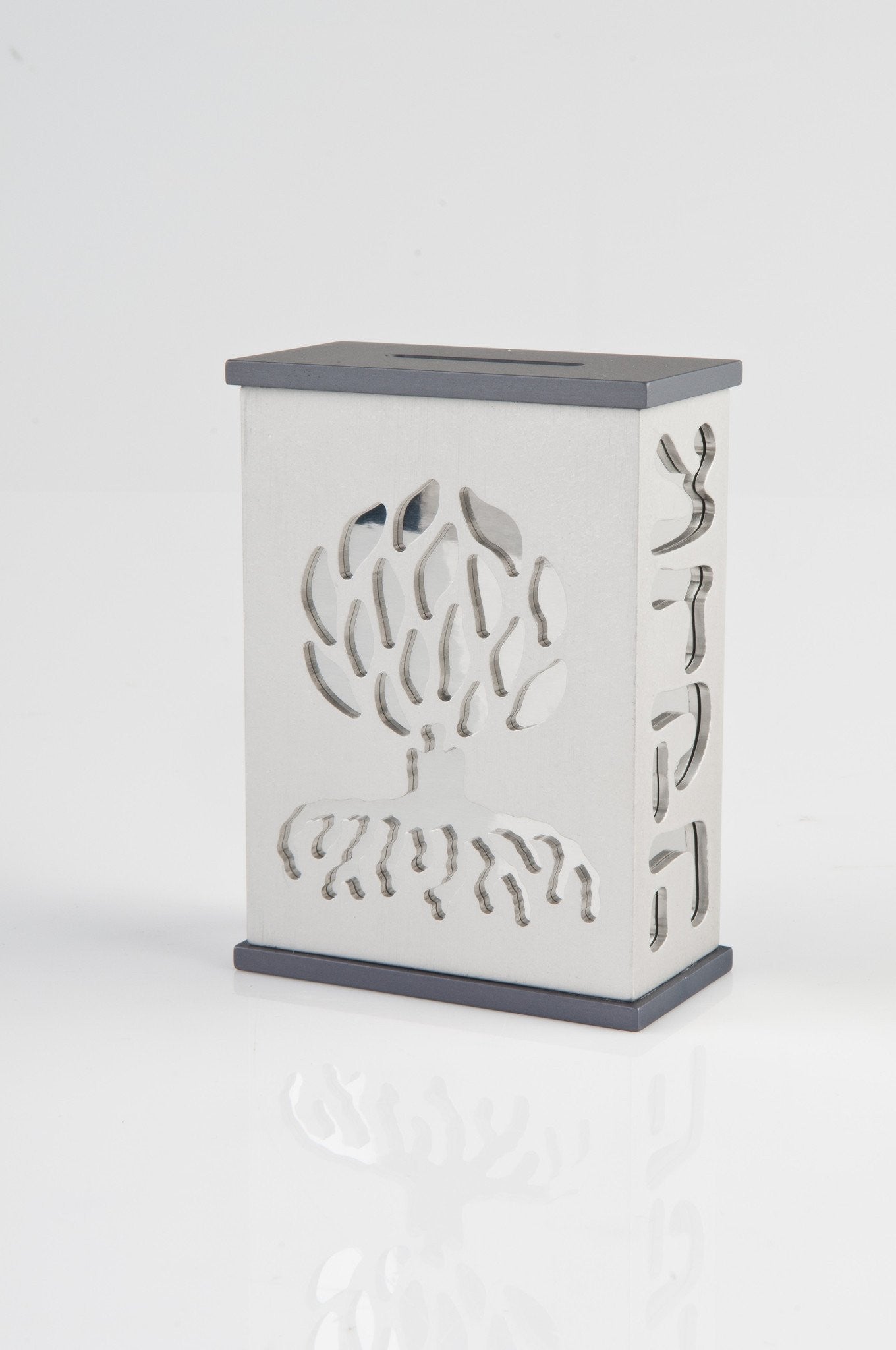 "Ets Haim" Tzedaka Box