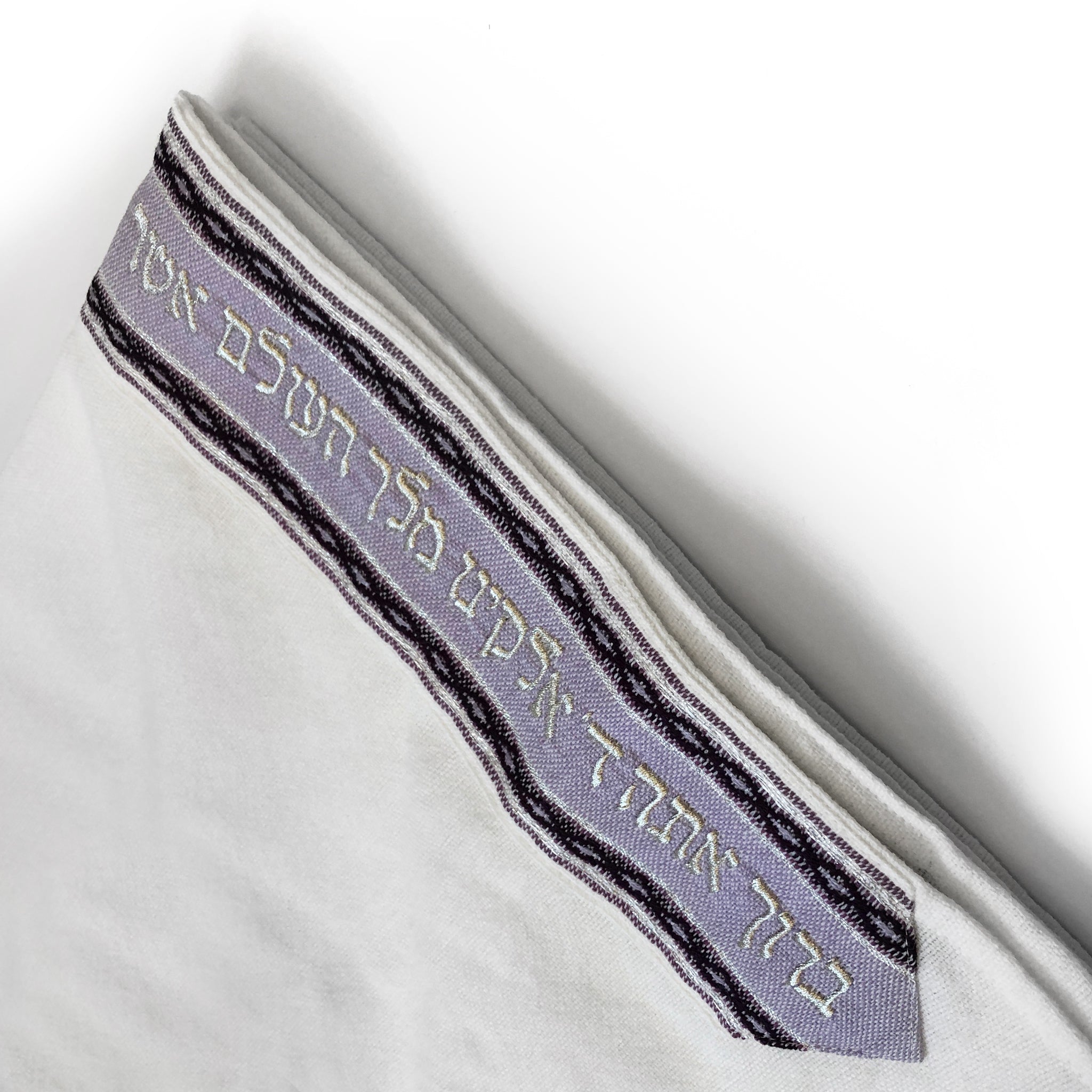 Gabrieli Premium - Wool Tallit - Purples & Silver on White