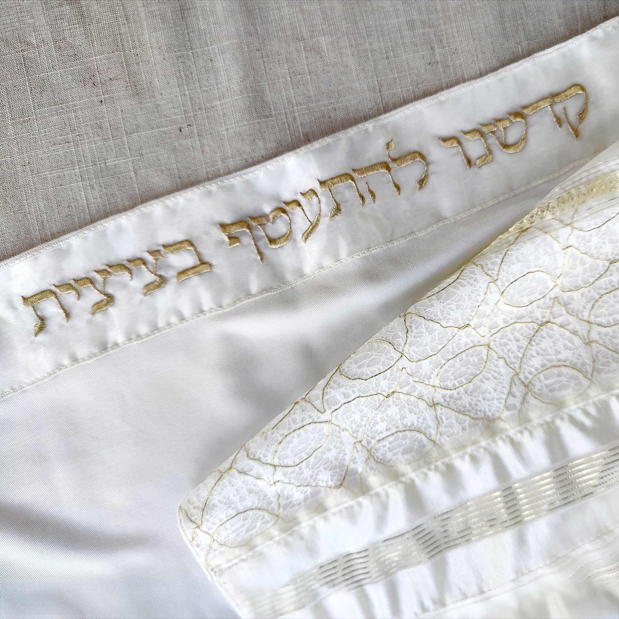 Lady Gabrieli - Viscose Tallit - Gold