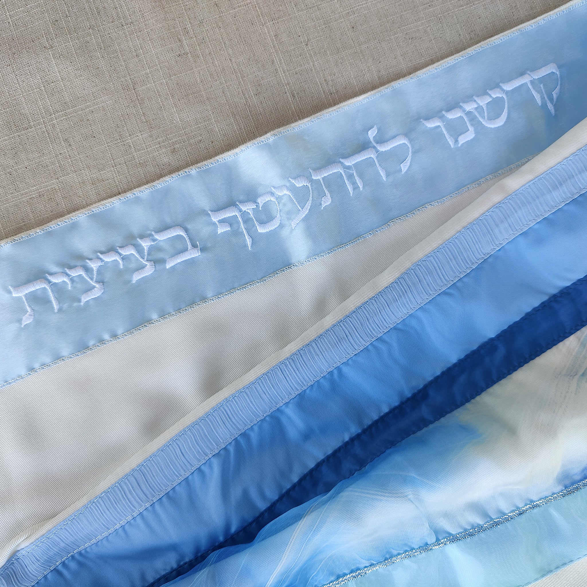 Lady Gabrieli - Viscose Tallit - Shades of Blue